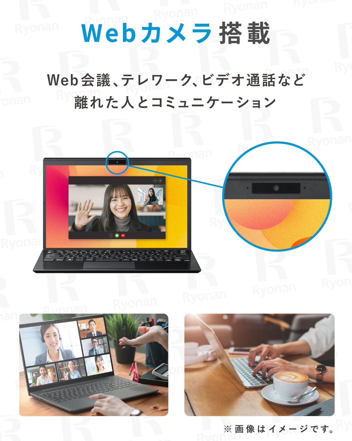 夏応援🍃快適7特典】VAIO VJPG13C11N｜第10世代 Core i5 高性能 美品