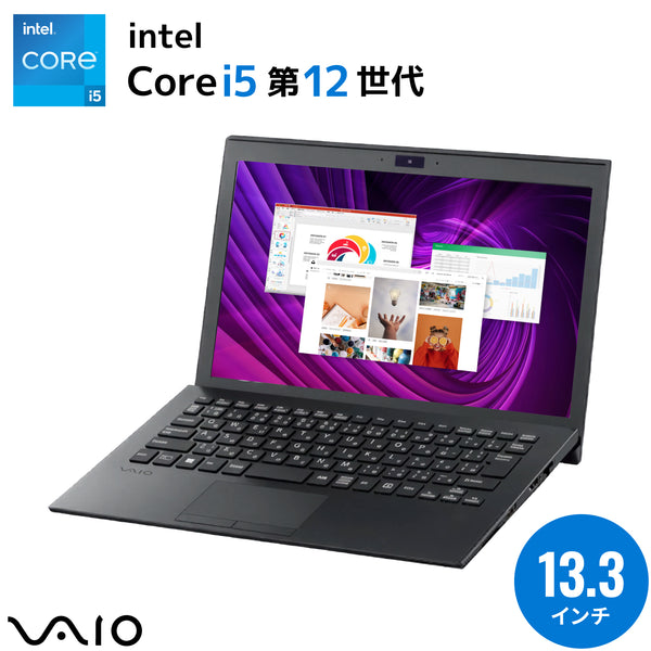10％OFF+5点限り／【初夏7特典】VAIO Pro PG VJPG21 ｜第12世代 Core