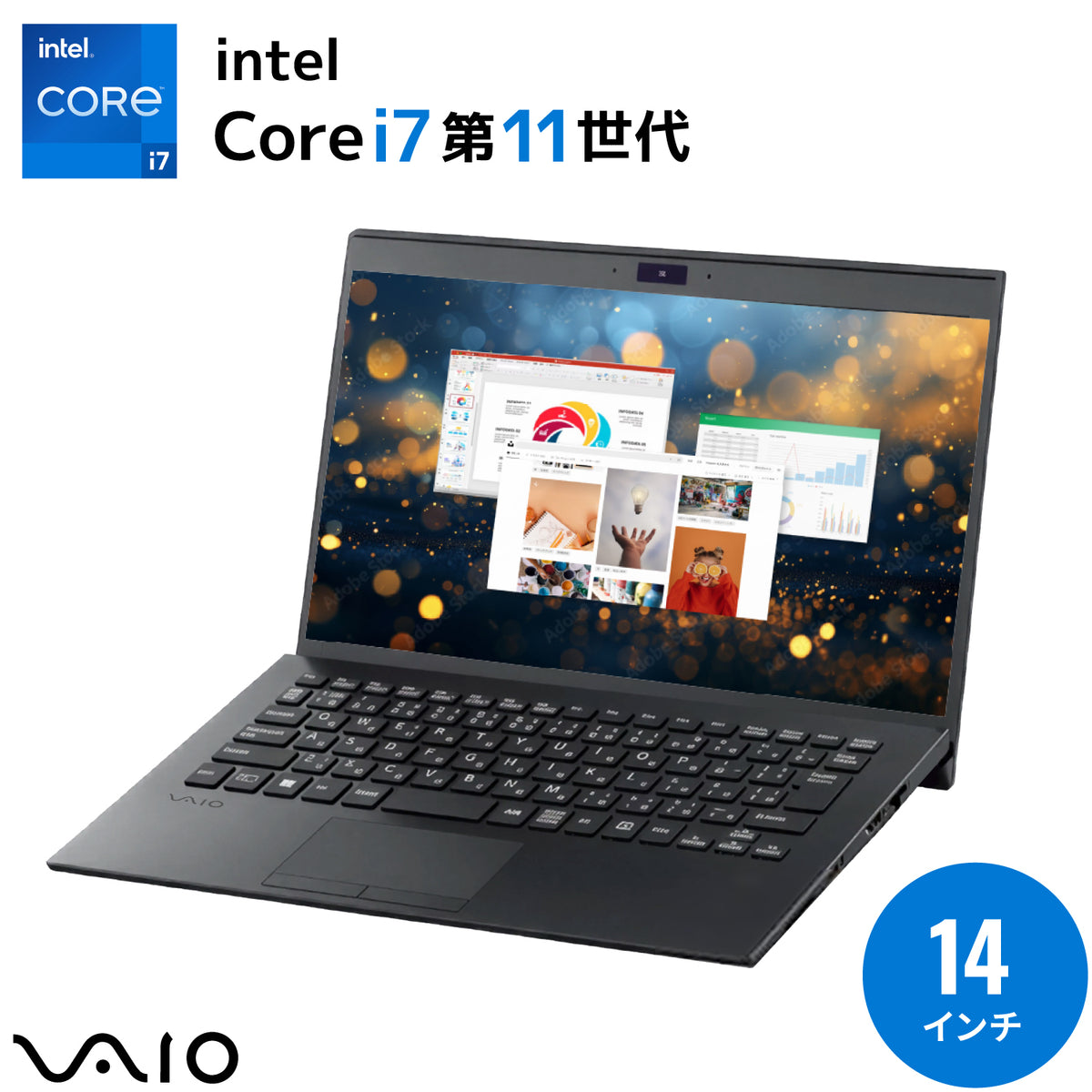 【10月新入荷】VAIO VJPK21 ｜第11世代 Core i7｜美品 メモリ 16GB SSD 512GB 14型｜ WPS Office WEBカメラ Windows11 Pro  FHD(1920×1080) 無線LAN ノートパソコン  秋の新生活応援 豪華6特典 セキュリティソフト 新品USBメモリ32GB付き 無線マウス【5年間返金保証】