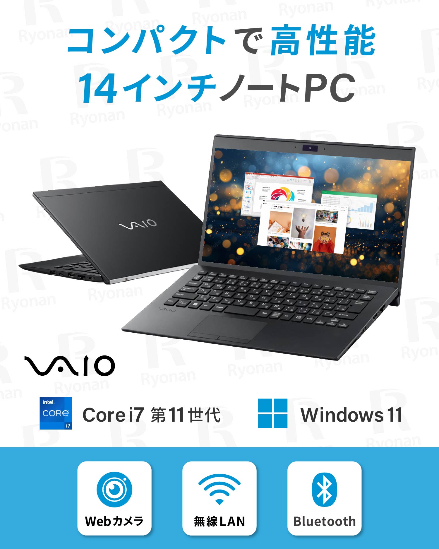 10月新入荷】VAIO VJPK21 ｜第11世代 Core i7｜美品 メモリ 16GB SSD